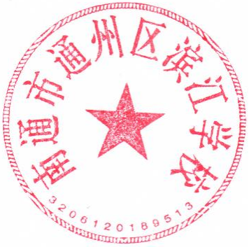 圖片1.png 圖片1.png