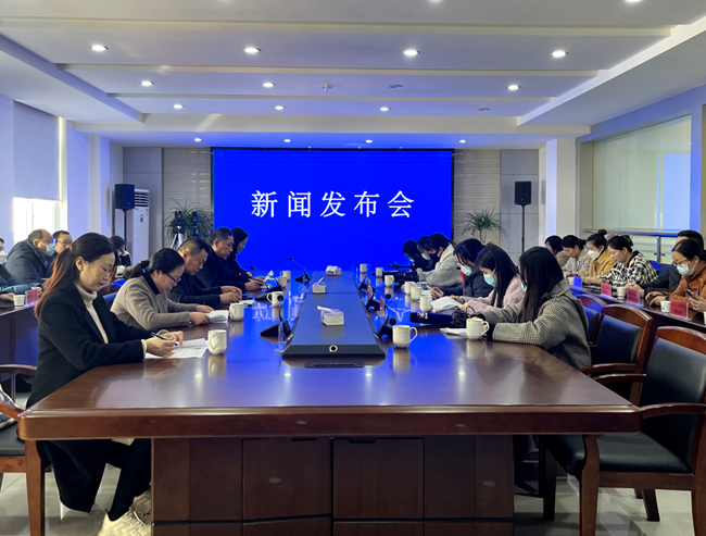 企暖花開(kāi)新聞發(fā)布會(huì)2023.02.20 - 副本.jpg